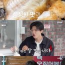 번개시장