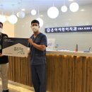 행복한미래치과의원 이미지