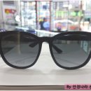 안경나라신탄진점 이미지