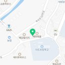 비에이치씨 송산점 이미지
