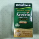 마이수퍼 이미지