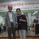 창동노인복지센터 이미지