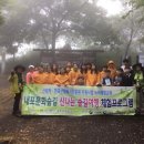 조금초교 이미지