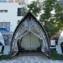 남가1길 이미지