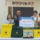 단양상회 이미지