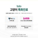 청수12로48 네이버블로그