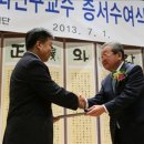 강토 이미지