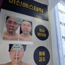 사하구-17 이미지