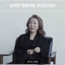 시골삼겹살 이미지