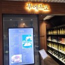 서04-402 이미지