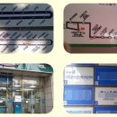 동신인력개발 이미지