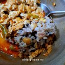 맛있는순두부 이미지