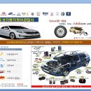 정열자동차공업사 이미지