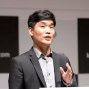 아이와이어