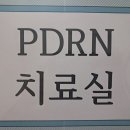 서울참피부과의원 이미지