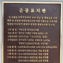 한석봉도서관 1층 이미지