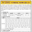 동천행정사 이미지