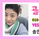 노블레스 헤어클럽