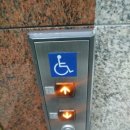 경기도 수원시 영통구 중부대로 이미지