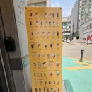 컴포즈커피 파주문산당동점 | [파주 문산역 프랜차이즈 카페]프랜차이즈 컴포즈 커피 문신당동점(베스트 메뉴,음료 칼로리정보,시즌...