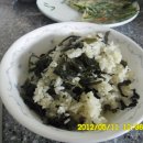 병호농장 이미지