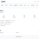 돈몬딱 이미지