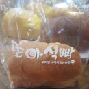 또아식빵 이미지
