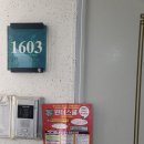 신항세탁소 이미지