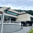 오버더마운틴 | 가평 단체여행 오버더마운틴 독채펜션 후기｜6인, 수영장, 바베큐