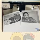 벨류에이드(주) | 일상블로그:: 46. 소원 빌래? 별 떨어진다
