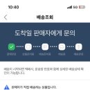 마라중독 이미지