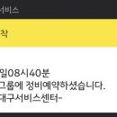 월드모터스 이미지