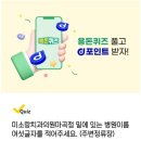 플러스치과의원 이미지