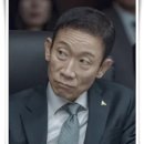 &#34;협상의 기술&#34; 삶과 비즈니스의 경계를 남나드는 치열한 심리전!