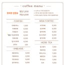 노라도라 이미지