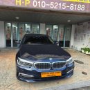 반정모터스 이미지