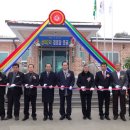 상대2리경로당 이미지