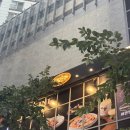 리파인 | [미사 그랑파사쥬 맛집] 분위기가 매력적인 리파인 방문후기