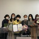 동부(양주시)건강생활지원센터 이미지