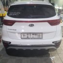 대한공업사 이미지