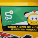 필 태권도장 이미지