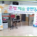남동122 이미지
