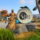 동편제거리 조형물 | 남도창 따라 걷는 남원 여행지 추천: 동편제 마을에서 황산대첩의 기백을 만나다
