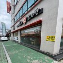 먹음직뼈감자탕 - 남구 수영로266번길 21 | 프라이빗룸 가족모임하기 좋은 뼈구이 맛집 사천감자탕 후기 및 주차 정보