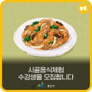 본량동 행정복지센터 이미지