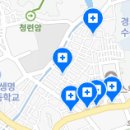 김의치과의원 이미지