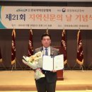 정남의원 이미지