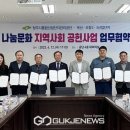 옥산지역아동센터 이미지