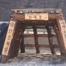 영월항 이미지