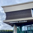 평화로 R 이미지